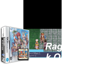 Game Thumbnail - Ragnarok Online DS (Japan)